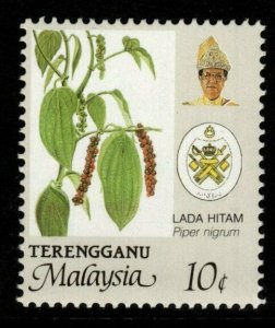 MALAYA TRENGGANU SG138c 1995 10c AGRICULTURAL PRODUCTS PERF 14X13¾ MNH