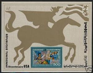 Tunisia 686 MNH US Bicentennary, Horse, Flag, Drum