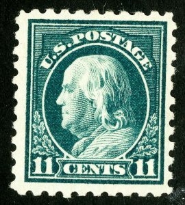US Stamps # 434 MNH XF Mint state