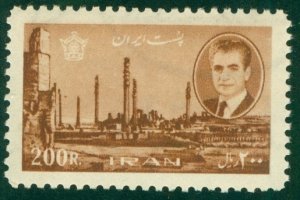 IRAN 1387 MNH (RL) 4296 CV $20.00 BIN $9.50