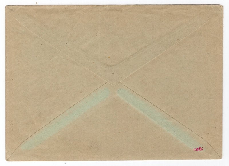 GERMANY SOVIET OCCUPATION EAST SAXONY POTSCHTA 15N1 PERFECT COVER STRÖH BPP CERT