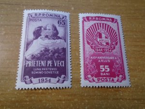 Romania  #  1012-13  MNH