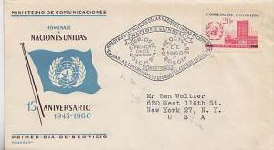 Colombia, First Day Cover, United Nations Related