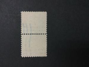 MOMEN: US #505 5c ERROR USED #24650