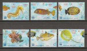 OMAN 2000 SG 524/529 MNH