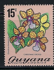 Guyana 139 MNH 1972 issue (an3418)