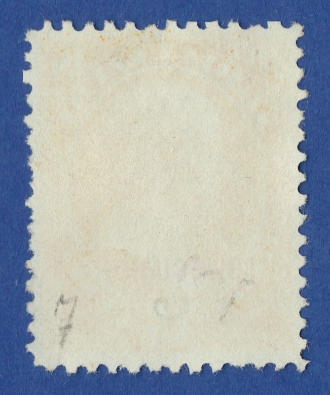 [sto124] 1875 Scott#O7S MNGAI Official  *Specimen* Cat.val:$400