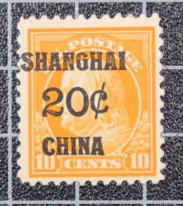 Scott K10 - 20 On 10 Cents Franklin Shanghai Overprint - OG MH - SCV - $55.00