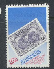 Australia SG 770 - Used