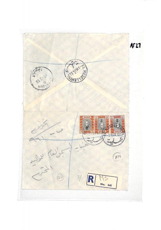 SUDAN *EL MESELLEMIY* Cover {samwells-covers}PTS 1956 AT27