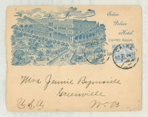 Egypt 37 Cairo 1904 Eden Palace Hotel to West Virginia.  Enclosed letter discusses pyramids, Sphinx, Whirling dervishes and Mosq