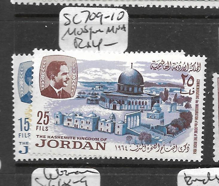 JORDAN (PP2702B)  MOSQUE SG 709-10  MNH