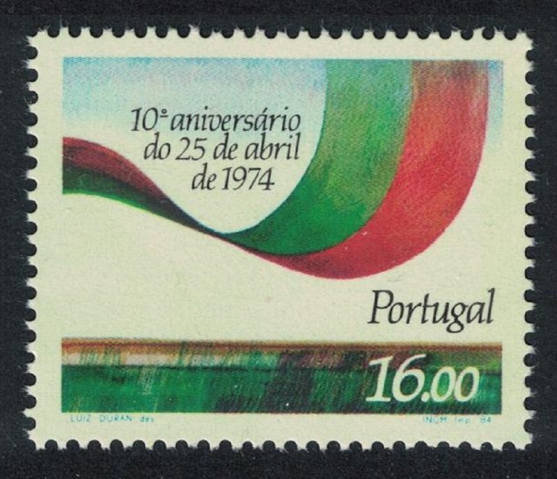 Portugal 10th Anniversary of Revolution 1984 MNH SG#1957