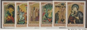 Yugoslavia Scott #906-911 Stamps - Mint NH Set