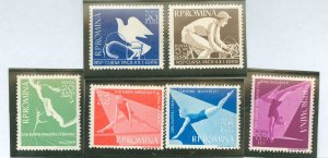 Romania #1153-1158   Mint (NH) Single (Complete Set) (Sports)