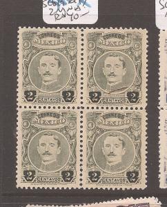 Mexico SC 619 block of 4, 2 MNH, 2 MOG (11dco)