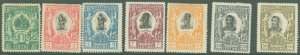 Haiti #82-88  Single (Complete Set)