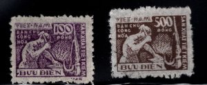 North Viet Nam Scott 4-5 Blacksmith stamp set  NGAI