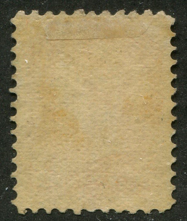 Canada #37 Mint Small Queen