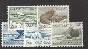 Greenland SC#71-75 Mint F-VF....Beautiful!