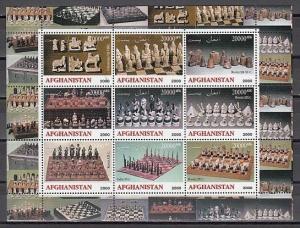 Afghanistan, 2000 Cinderella issue. Chess Sets sheet of 9. 20000 value.