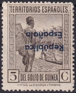 Spanish Guinea 1933 Sc 250 blue inverted overprint variety MLH* partial gum