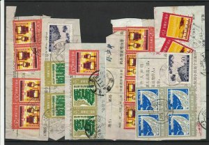 Super Lot of Used China Commemorative Stamps + Cancels on Paper Ref 32474