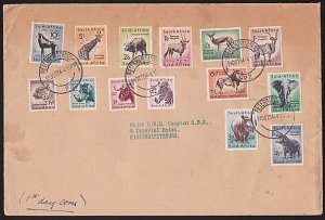 SOUTH AFRICA 1954 Animals definitive set complete on FDC...................B3615