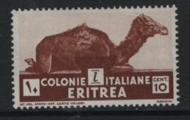 ERITREA  160  MINT HINGED