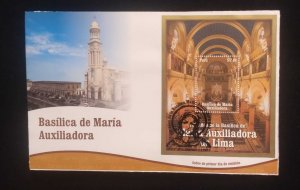 O) 2022 PERU, BASILICA OF MARY AUXILIADORA - VIRGIN, FDC XF