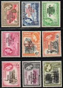 Ghana Sc #5-13 Mint Hinged