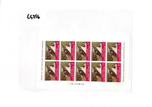 GB WALES Railway Stamps Block of 10 Talyllyn Railway{samwells} GG256