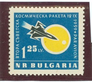 Bulgaria #C79  Single (Space)