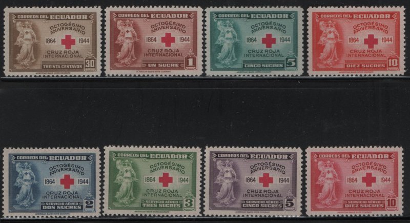 ECUADOR 440-3,C131-4 MINT (LH) F/VF SET OF 8