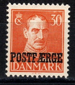 Denmark #Q28 MNH CV $4.00 (SU8364)