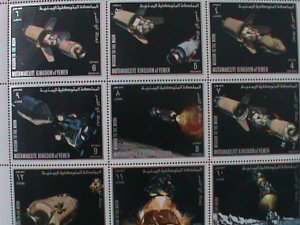 YEMEN-AIRMAIL- MISSION TO THE MOON LARGE  STAMPS MNH-SHEET-VERY FINE