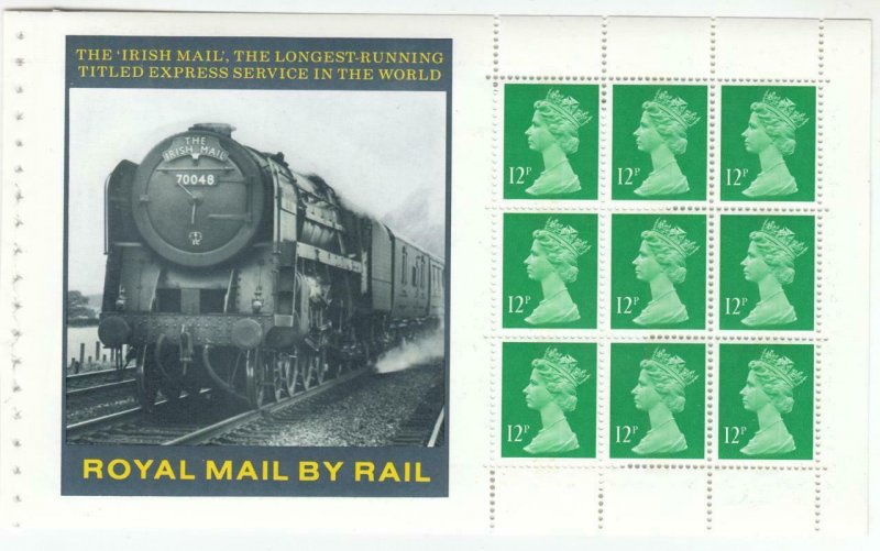 GB ROYAL MAIL IRISH MAIL LONGEST RUNNING EXPRESS MAIL BOOKLET PANE MNH PO FRESH