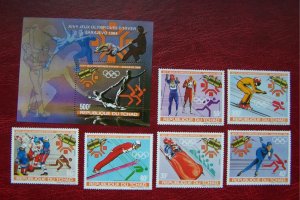 Tchad Chad 1984 MNH Olympic Games Sarajevo Mi # 967/972