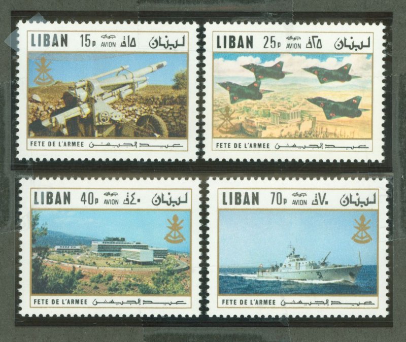 Lebanon #C642-645  Single (Complete Set)