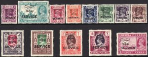 Sc# O43 / O55 1947 Burma KGVI Official service O/P complete set MNH CV $200.00