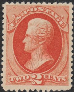 U.S. 183 VF NH (31220)