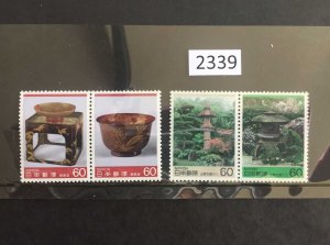 $1 World MNH Stamps (2339) Japan 16-- MNH art and handicrafts, see image