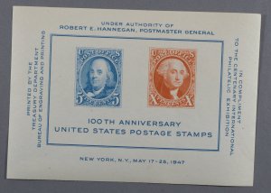 United States #948 MNH XF Centenary Intl Philatelic Exhibit Sheet