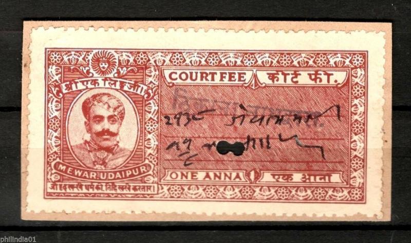 India Fiscal Thikana Nathdwara O/P on Mewar 1 An Court fee Stamp Typ50 # 635D