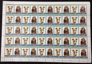 St Vincent Grenadines Dogs Sheets x 8 MNH (400 Stamps) BLK21