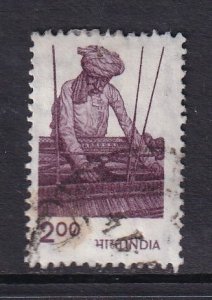 India #848a  used  1983   weaver  2r