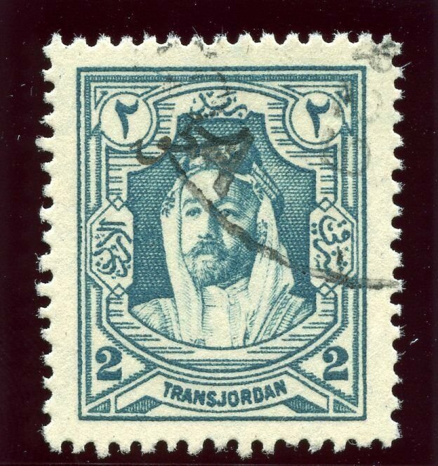 Transjordan 1929 Postage Due 2m greenish blue very fine used. SG D184. Sc J24.