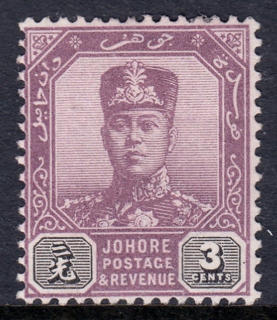 Malaya (Johore) - Scott #61 - MNG - SCV $4.75