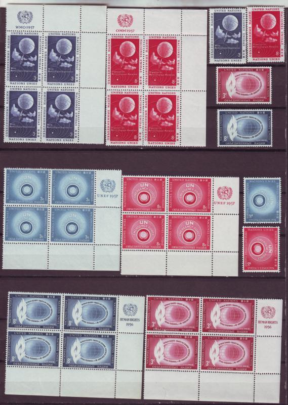 Z200 JLstamps 1956-7  u.n. n.y. mnh inscription blks + sets #47-52, 3 sets