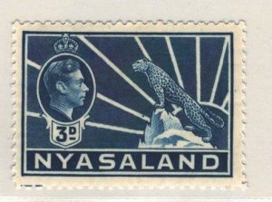 Nyasaland Sc#58 MH